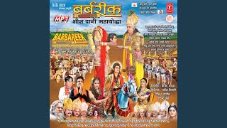 Teri Gyaras Manaane Ko - Kailash Kher