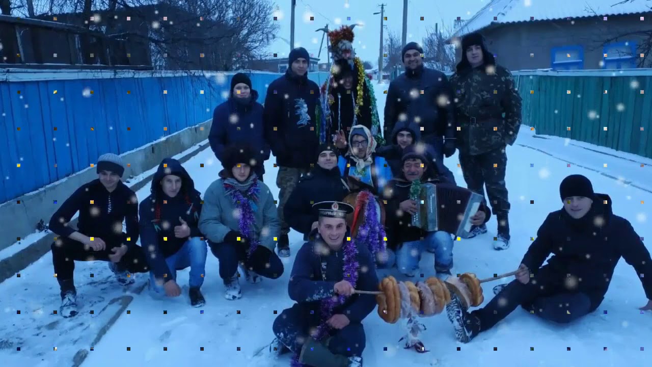 "Різдвяні традиції села Плавні",  Плавнівський сільський будинок культури, Ренійська ОТГ