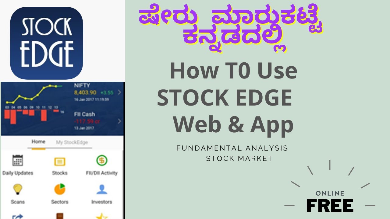 sharemarketkannada   Stock Edge  Stock Market For Beginners  how to analyse stock fundamentals