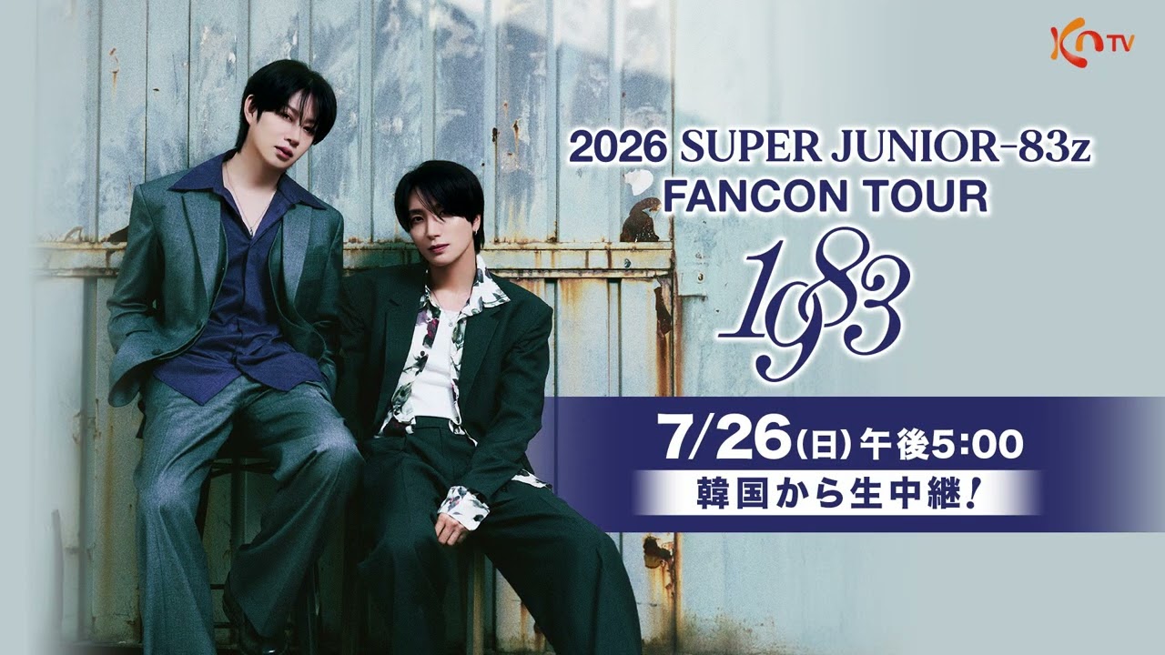 2026 SUPER JUNIOR-83z FANCON TOUR [1983] - YouTube