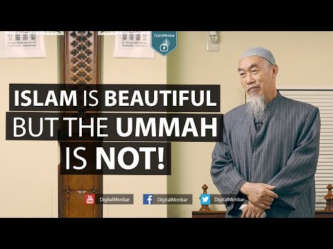 Islam Is Beautiful But The Ummah Is Not Hussain Yee