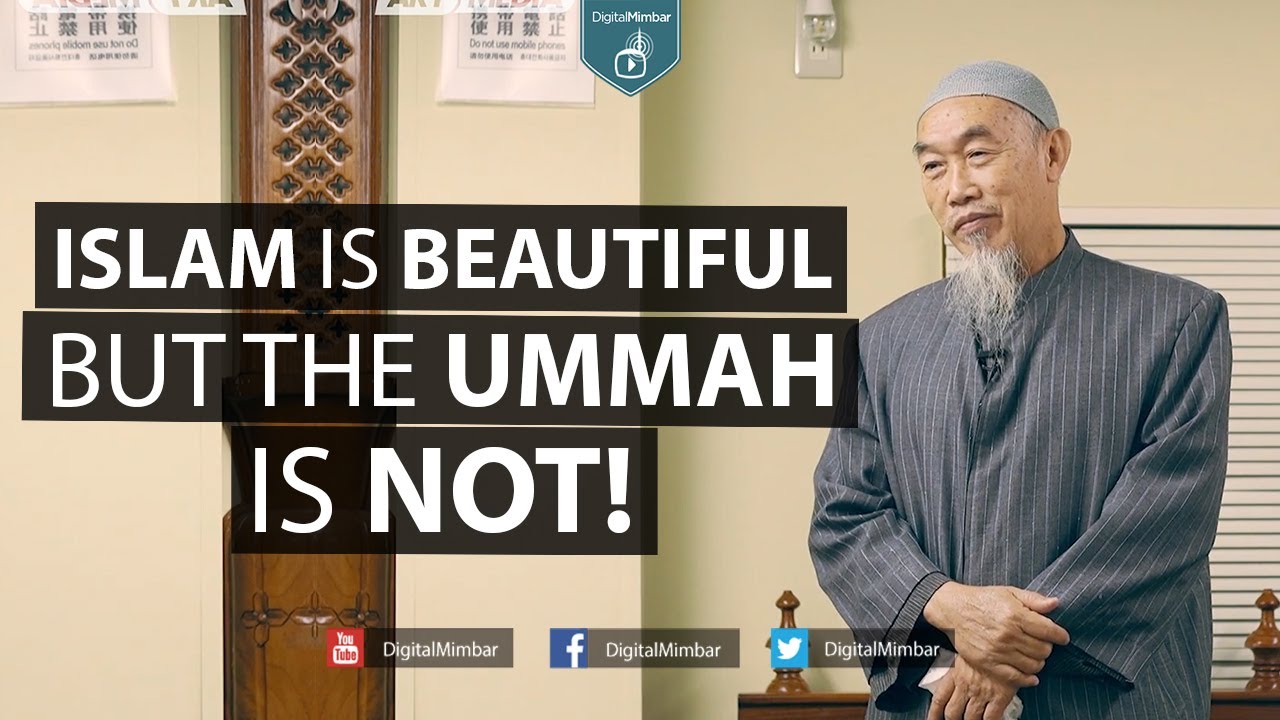Islam is beautiful but the Ummah is Not - Hussain Yee
