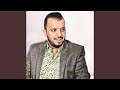 سلامات 