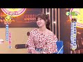 一袋女王 官方正版 20190918   吃到美食讓人心情爽快!!        女王嚴選團購美食來囉!!