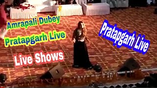 Dubey Me Live Dance Dham Show 2020