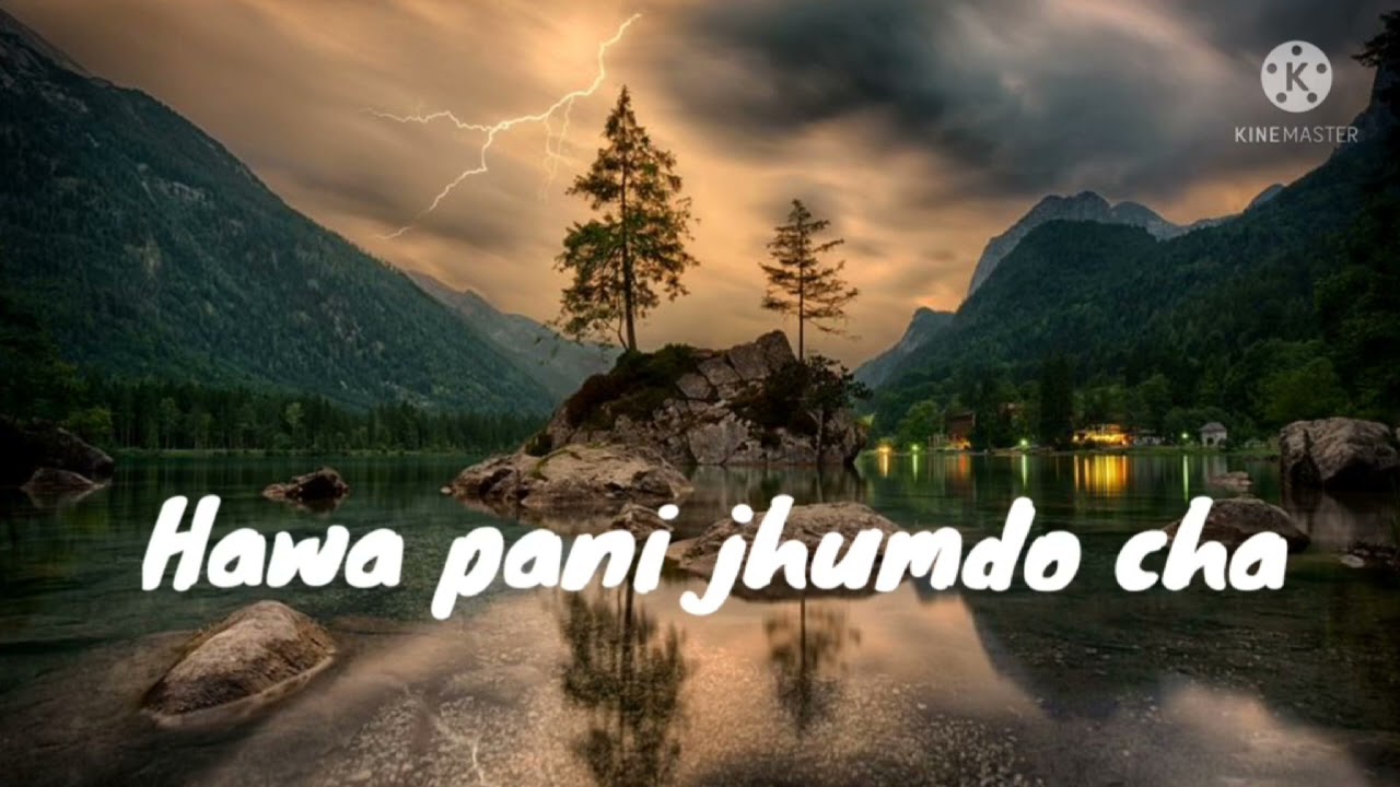 Ayo Hai Bujhera   Cover song with lyrics   Ashmita Gurung
