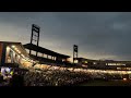 Total Eclipse 2024 at NBT Bank Stadium in Syracuse, NY