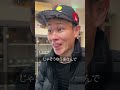 【コント】タチの悪い小物インフルエンサーが店に来ました#shorts #コント #あるある