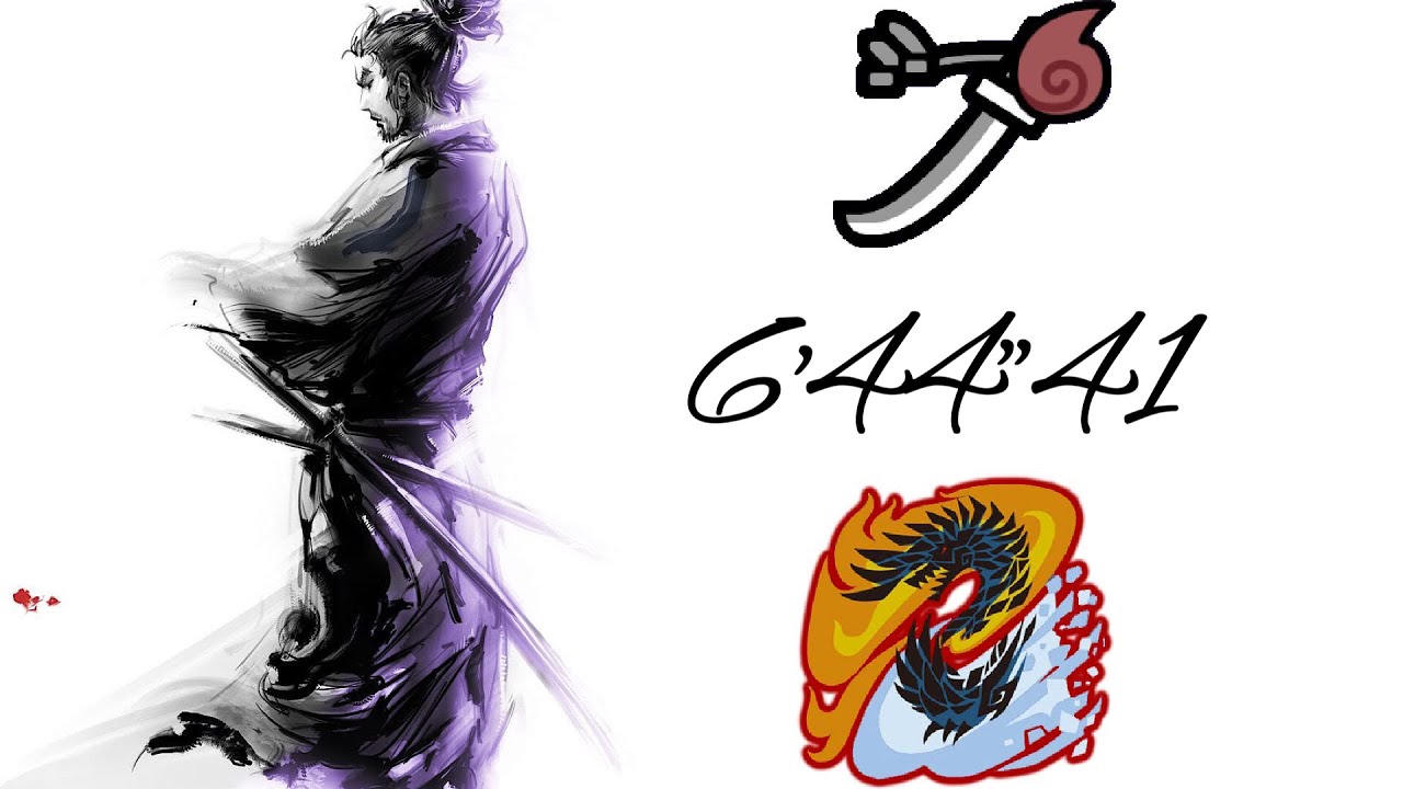 『mhwi』明けの死星 太刀 ソロ 6'44"41