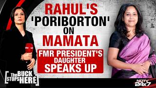 Bengal Elections | Sharmistha Mukherjee Lashes Out At Rahul Gandhi Over Support To Mamata Banerjee screenshot 3