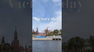 Celebrating victory day ￼in russia 🇷🇺 #kirovstatemedicaluniversity #abroad #victoryday #russia