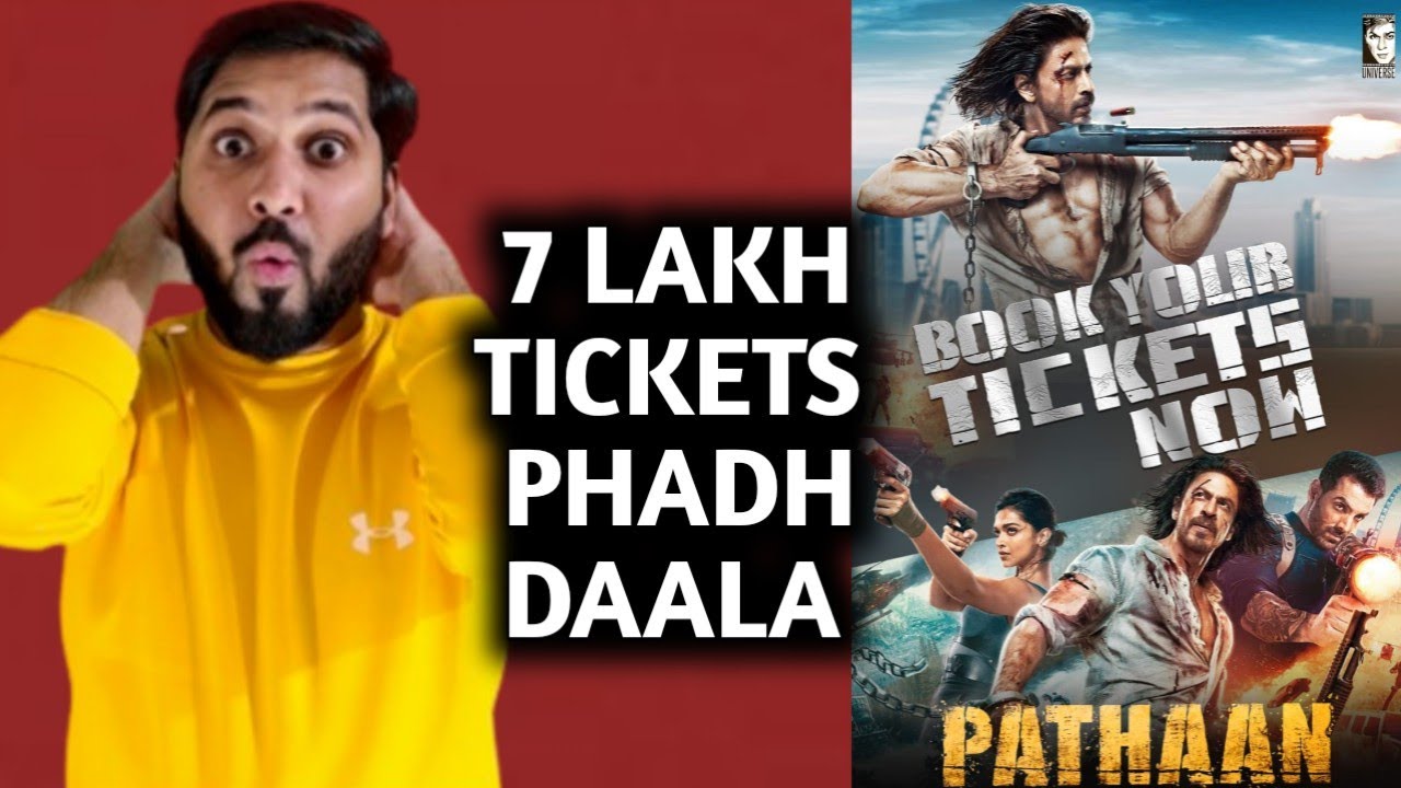 Pathaan Advance Booking Collection | Pathaan Box Office Collection India | Pathaan Latest Update