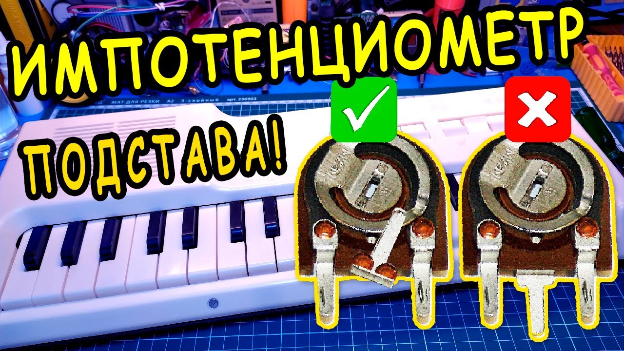 Синтезатор случайных нот ФАЭМИ предаст Вас!