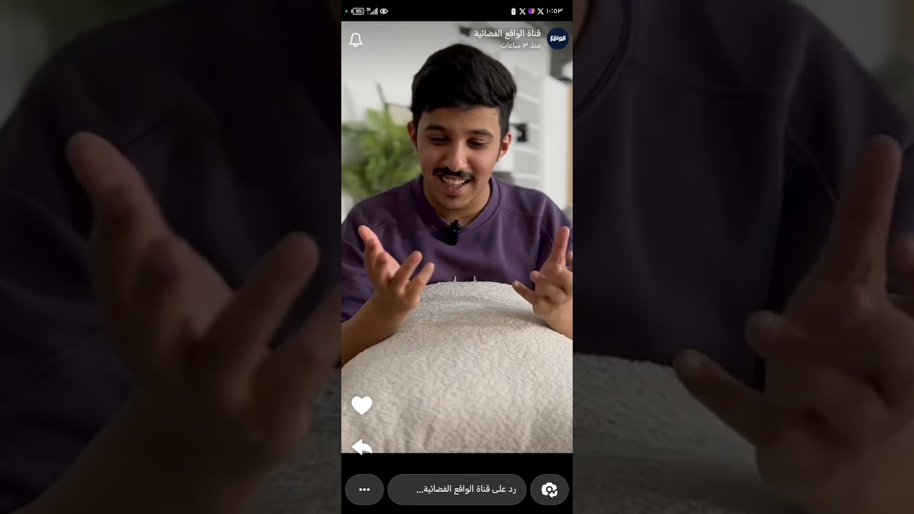 سنابات قناة الواقع +للقاء هبد مع نايف ثامر و ابو سمره 😭😭😭#كاريزما2
