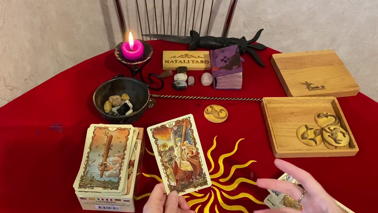 Захарченко ирина таро ютуб карта дня