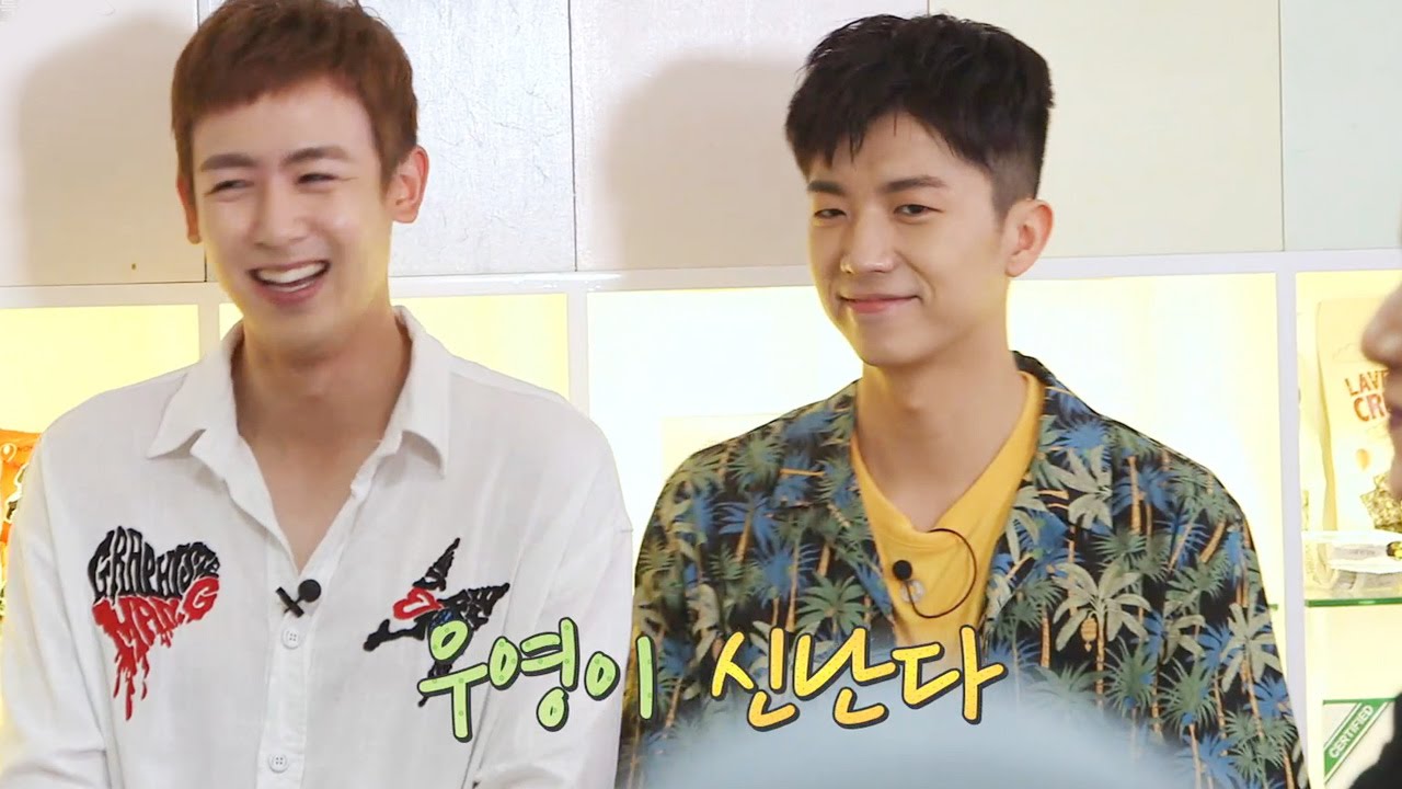 우영, 자신을 알아보는 아부다비 현지 팬에 '으쓱' @잘 먹고 잘사는 법, 식사하셨어요? 121회 20160917