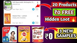 New free samples || Smytten biggest  hidden trick || Smytten zero trial products screenshot 5