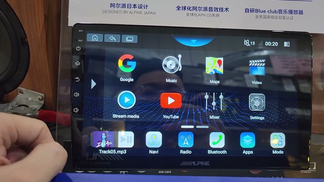Alpine Android Car Player INE-AX709 / 710 - 360 birdview Camera or Original Reverse camera Setting