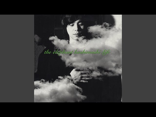 Become a goddess and Elephant Kashimashi