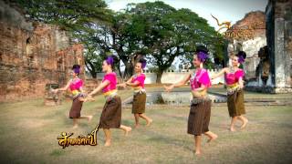 รำไทย แพรวากาฬสินธ์ุ โดยไอยรัศมิ์ Ayarus show Traditional Thai dance