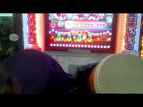 新　太鼓の達人　きたさいたま2000　118打全良