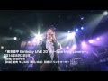 喜多修平 LIVE TOUR 2013 「ユメミルセカイ」Short PV