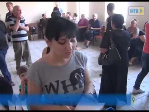 ვანო მერაბიშვილი