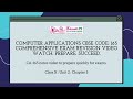 Exam Preparation - CA 165, Class X, Ch 5 - Images, Links and Lists in HTML.