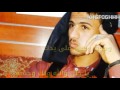 يحيى عنبه جديد 2018 ياخل والله ولك وحشة انا قررت اعيش وحدي اول مرة روووووعة