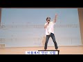 서울에서 만난 사람 진미령 신곡 송광호노래교실 서울에서 만난 사람 진미령 신곡 송광호노래교실