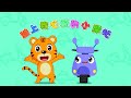 【兒歌】騎上我心愛的小摩托 | Nursery Rhymes | 童年經典 | 兒歌童謠 | 幼兒早教啟蒙 | 貝樂虎