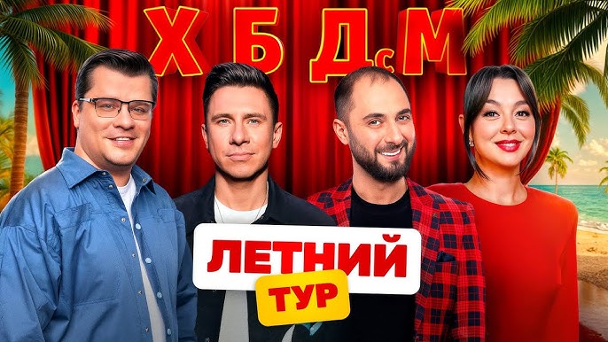 Олар 18 жастағы баладан фембой жасады Күтпеген жыныстық поцелу