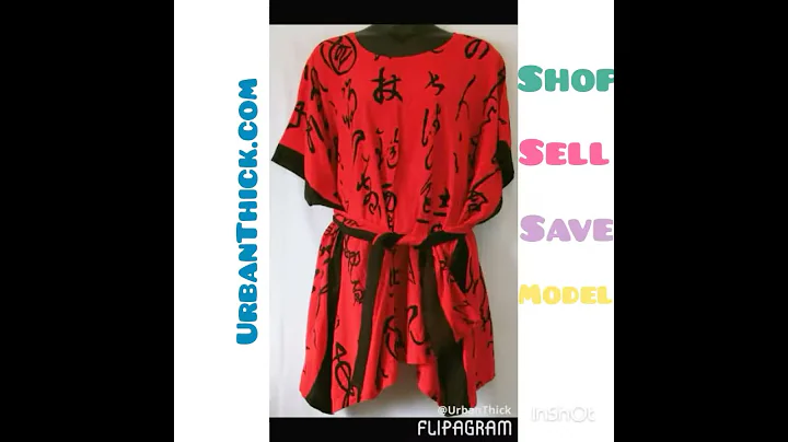 UrbanThick.com is an online plus size clothing closet and consignment store