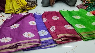 sidhhart brand joint sarees at 275 ....4 sarees free shipping