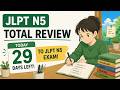 JLPT N5 Countdown | 29 Days Left Until the Exam!