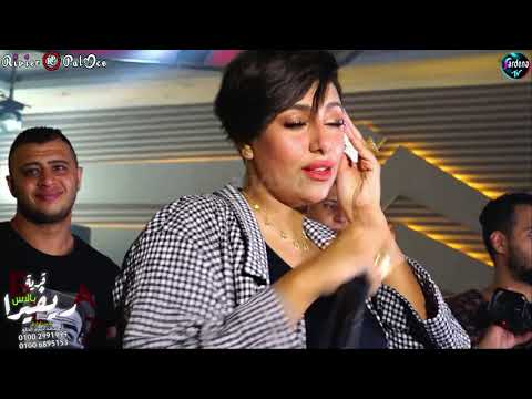 عاوز تتحظ وتنبسط اسمع الشوية دول للاخر من الملكة يرا محمد