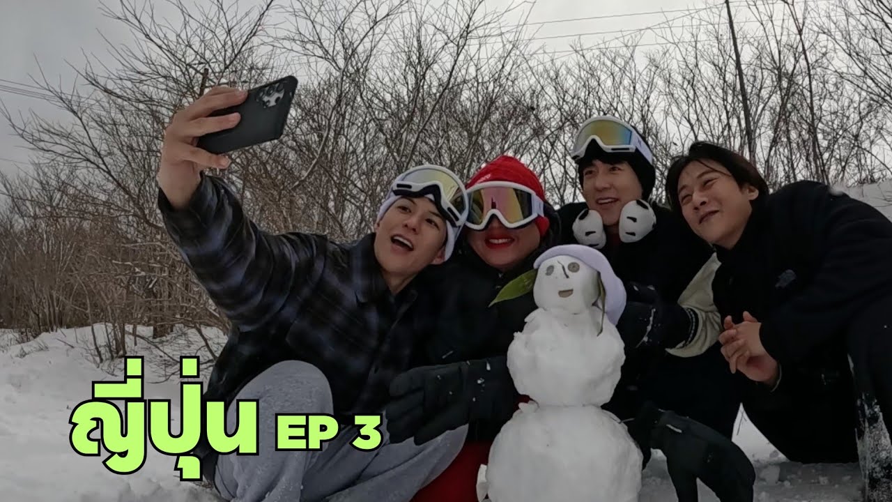 คัลแลนกินตลอดไปได้…