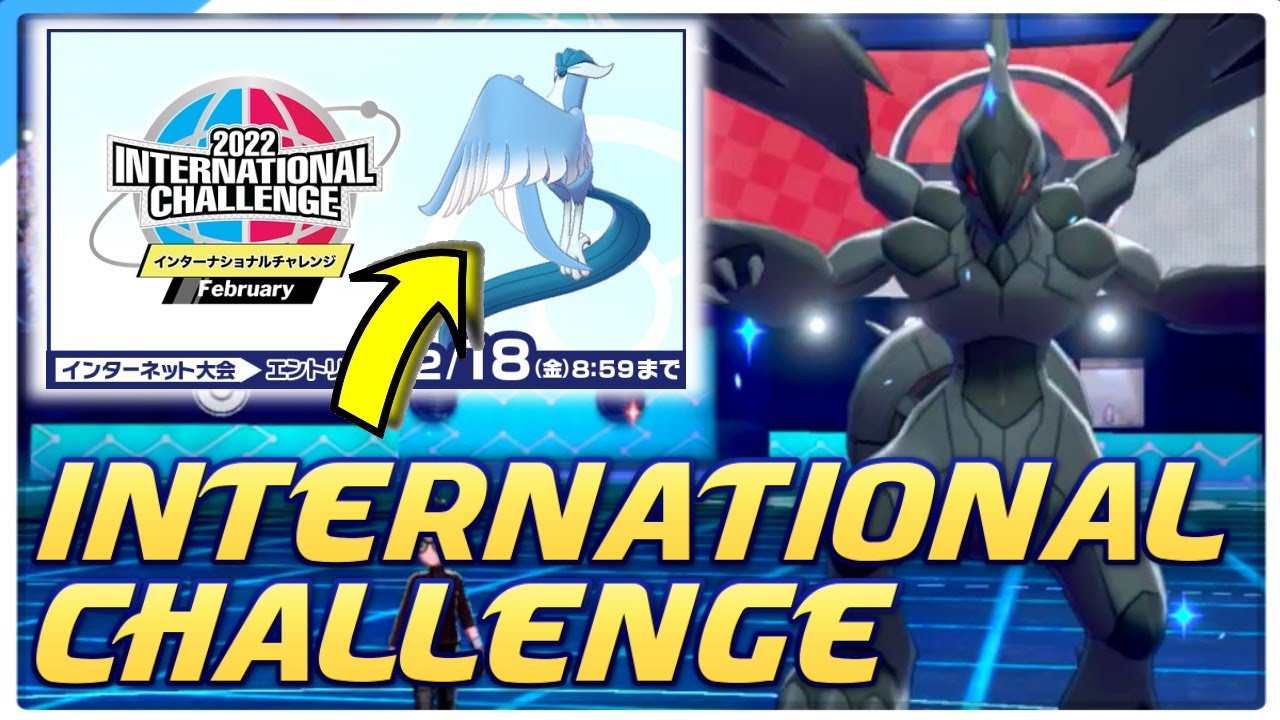 Undefeated Vgc 22 International Challenge February Day 1 Pokemon Sword And Shield Competitive Youtube