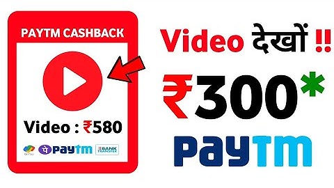 🤑2024 BEST EARNING APP ELOELO | EARN DAILY FREE PAYTM CASH WITHOUT INVESTMENT |NEW EARNING APP TODAY