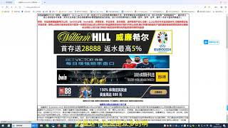 William Hill 世界最大的投注运营，威廉希尔官网注册：www.wlqr88.com，全球最大博彩，全球知名博彩，英国最大博彩，汉化威廉希尔，简体威廉希尔 #博彩 #安全投注 #中文博彩