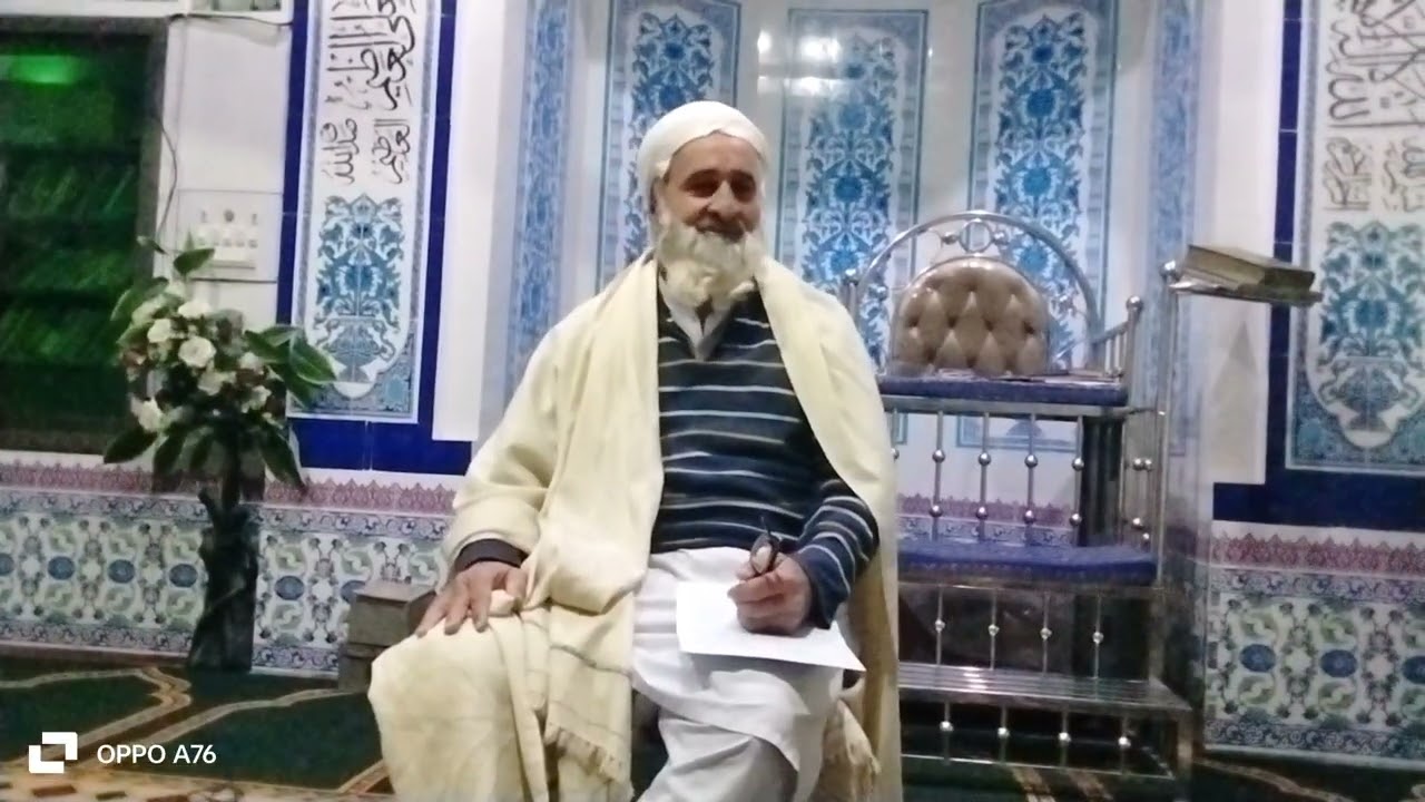 اسماء بنت ابوبکر صدیقعلامہ منظور حسین سلطانی 