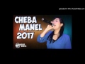 Cheba manal 2017 jdid la grande succès