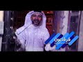 قرقاعون المنشد حسين السيسي جديد 2020 قرقاعون المنشد حسين السيسي جديد 2020