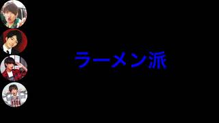 20171231 男前の前を目指せ！ 文字起こし