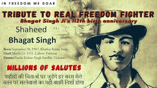 23 March 2022 shaheed diwas 🙏Tribute to REAL HERO🔥Shaheed Bhagat Singh ji 🙏 True patriot of India 🇮🇳