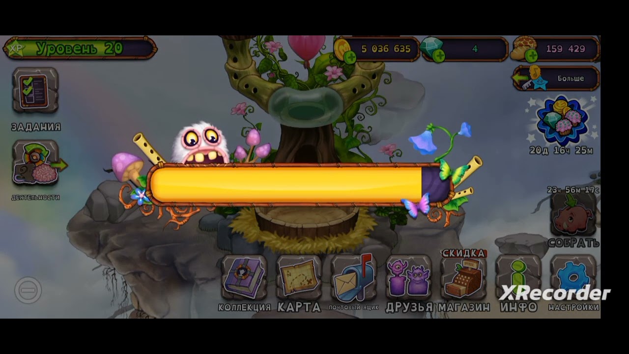 ОТКРЫЛ ГОМ.... СЕЗОНОВО