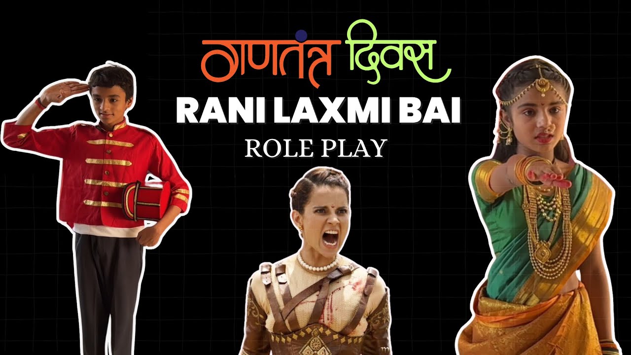 Rani Laxmi Bai's SECRET to Being a QUEEN! | Rani Laxmi bai fancy dress ...