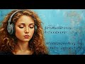 Smooth Jazz & Soul R&B - Guitar & Sax Grooves for a Calm, Chill Evening m30