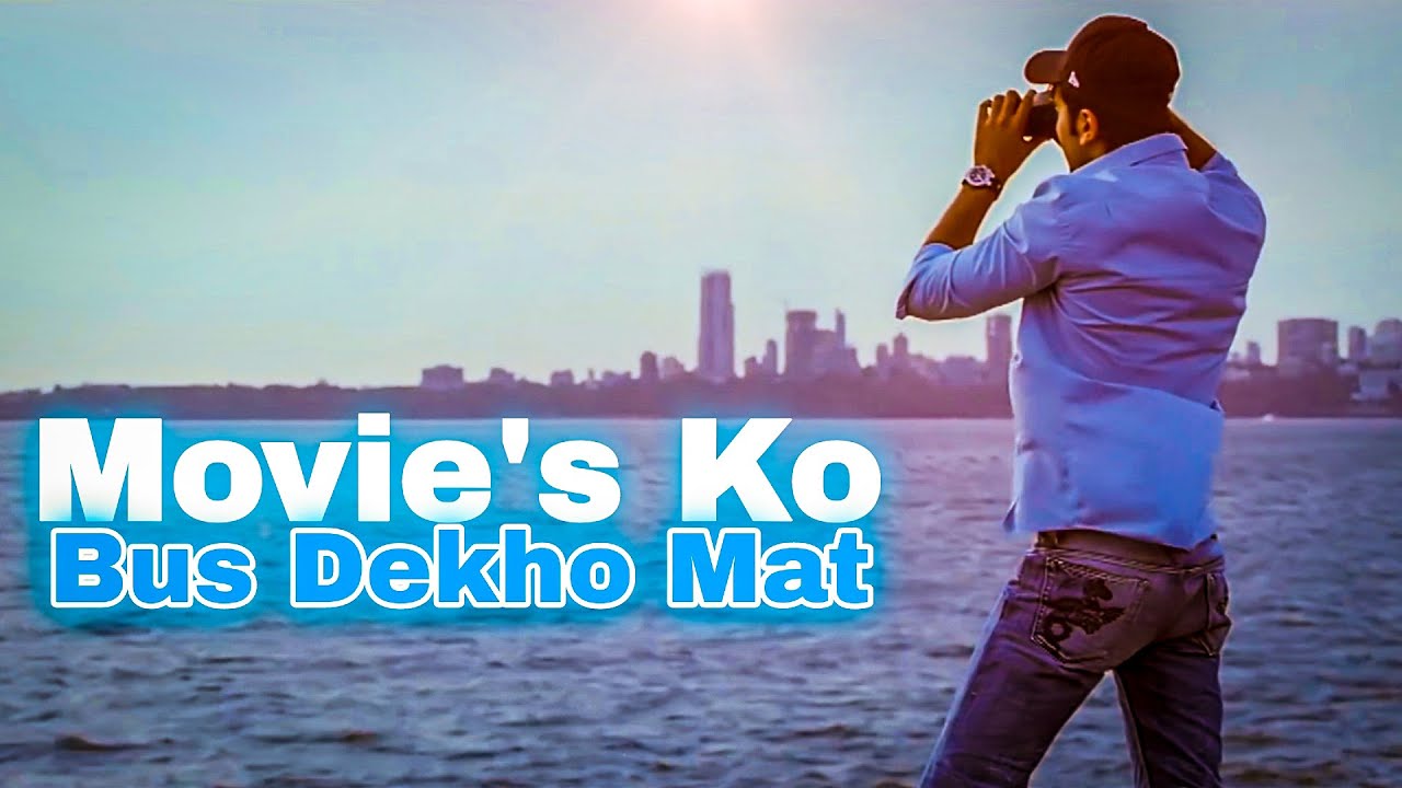 Movie's Se Kuch Sikho Bhi / Retro Review Part5 Wake Up Sid Full Movie