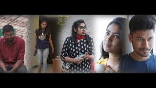 Code E - Official Tamil Short Film Teaser  S.S.Shankar | Ruban Joseph | K.P.Unni Krishnan(UK)